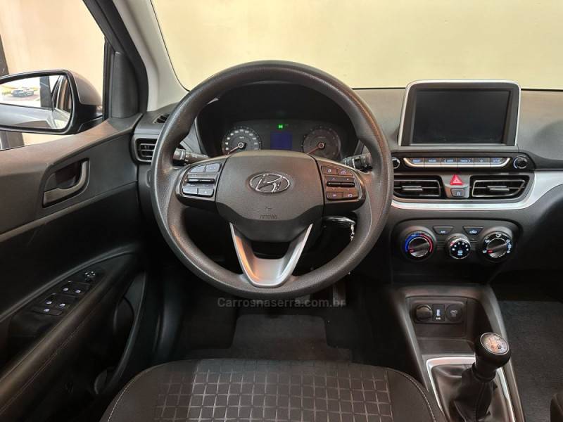 HYUNDAI - HB20 - 2022/2023 - Prata - R$ 68.900,00