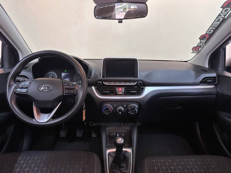 HYUNDAI - HB20 - 2022/2023 - Prata - R$ 68.900,00